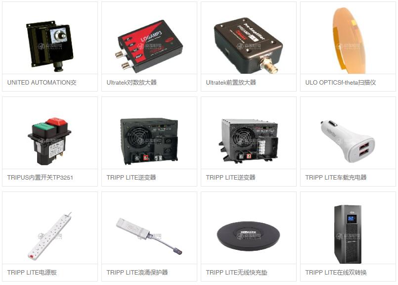 KLINGER BORN 轉換器 85034580/4016